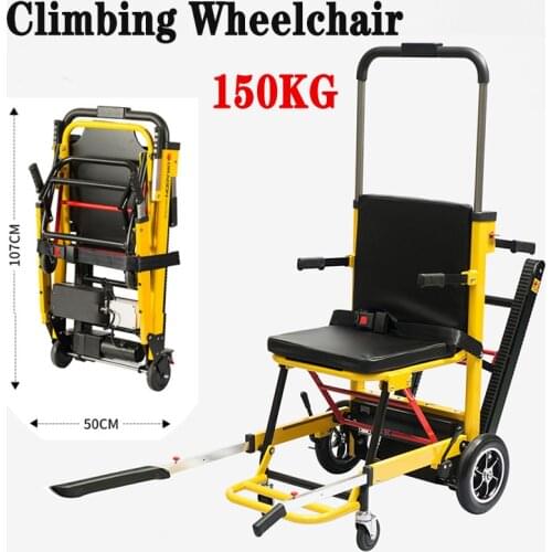 150KG Electric Climbing Wheelchair Up and Down The Stairs Portable Folding Climbing Machine Cart for Elderly Disabled