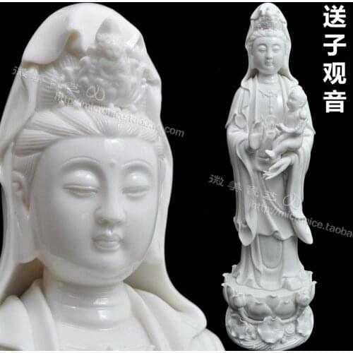 16 "crossing Guanyin Buddha put Ephraim Guanyin Bodhisattva figure in Dehua ceramic arts and crafts ornaments