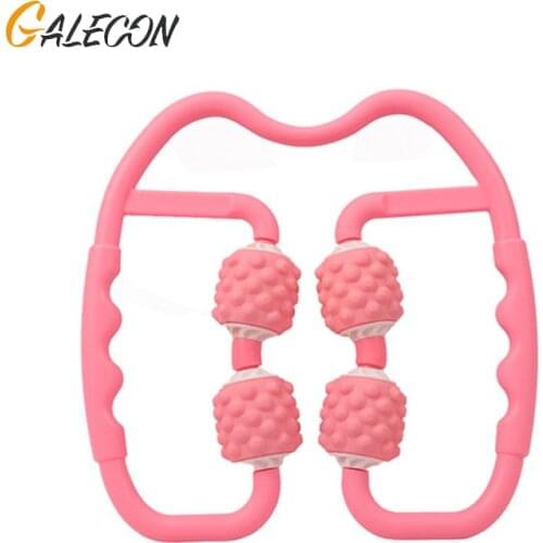 2021 Leg Massage Clamp Yoga Massage Roller Trigger Point Massage Rollers for Arm Leg Neck Gym Home Relaxation Fitness Equipment