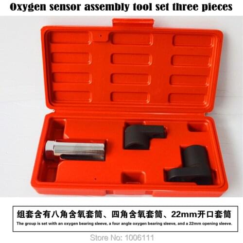 3PCS/SET Durable Use Automobile Car Oxygen Sensor Socket Wrench Tool Oxygen Sensor Removal Tool Oxygen Sensor Sleeve