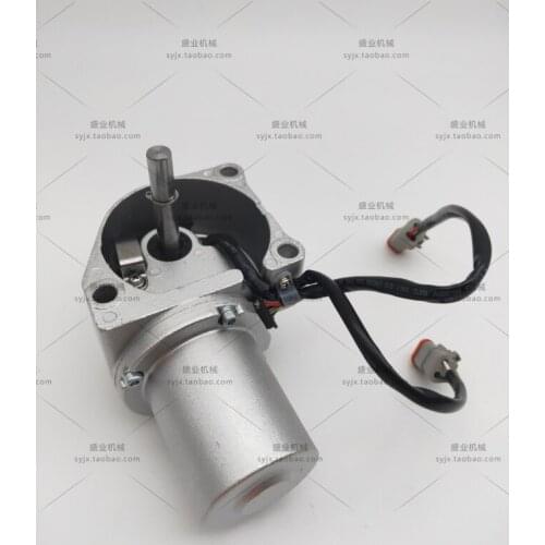 Free shipping for Sany excavator accessories sany55 60 65 75 135-8 throttle motor inlet positioner digger parts