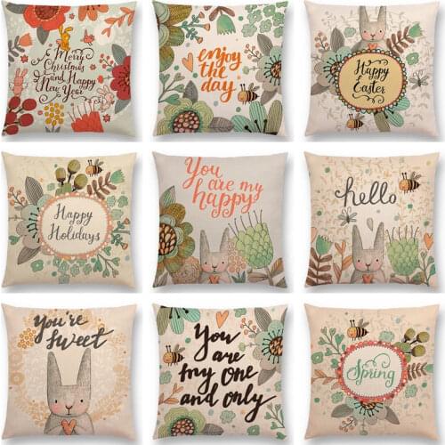 Forest Trees Flowers Plants Cute Animals Rabbit Bear Bees Best Wishes Warm Words Happy Cushion Cover Sofa Throw Nice Pillow Case