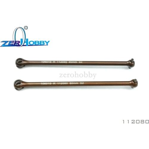 HSP 1/10 CVD 112080 DRIVE SHAFT-SPRING STEEL 80MM 2.0PIN-S2 For Model 94107(118,177,105,170)