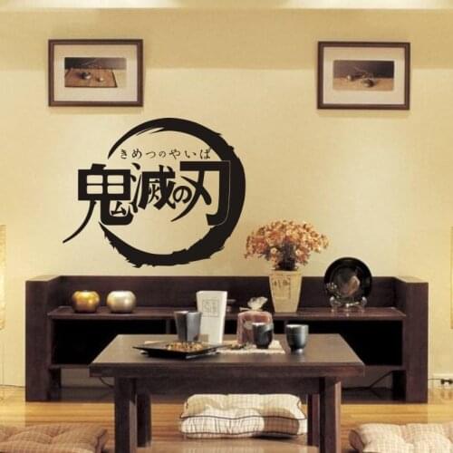 Demon Slayer Logo Wall Decal Kimetsu no Yaiba Vinyl Wall Stickers Decal Decor Home Decoration Anime Car Sticker