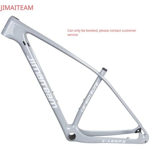 2021 JIMAITEAM Full Carbon Fiber Mountain Bike Frame Barrel Axle Quick Release Universal Bicycle Frame Light Gray
