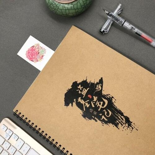 Dao Mu Bi Ji Wu Xie Zhang Qiling Classic Quotations Handwriting Practice Calligraphy Daomu Biji Copybook With Copy Paper