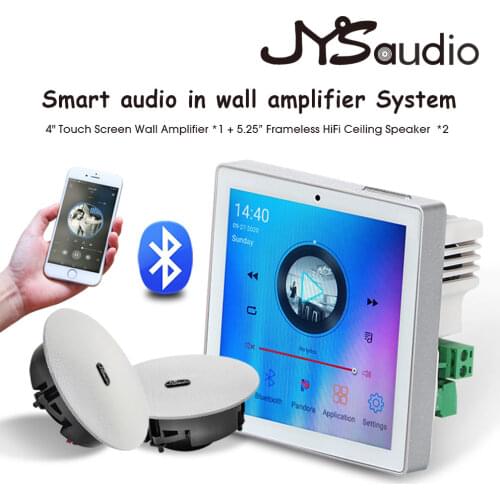 Smart Touch Screen Wall Amplifier Android Digital Bluetooth WiFi FM HiFi Stereo Sound Home Audio with PA System Ceiling Speaker