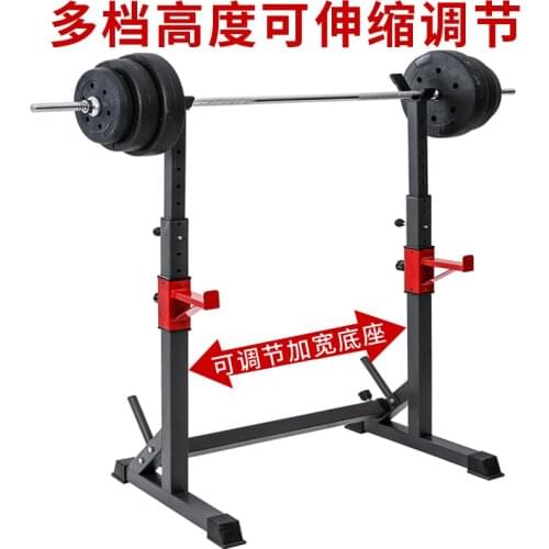 Adjustable one-piece weightlifting squat strength training can be matched with dumbbell bench weightlifting barbell rack