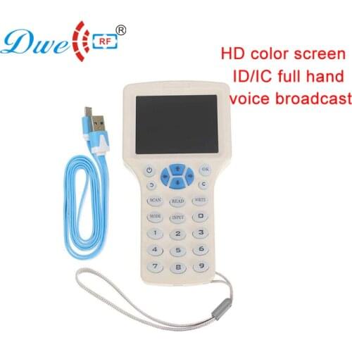 DWE CC RF access control card reader key duplicator Mother card copy clone and write blank card rfid copier duplicator cloner