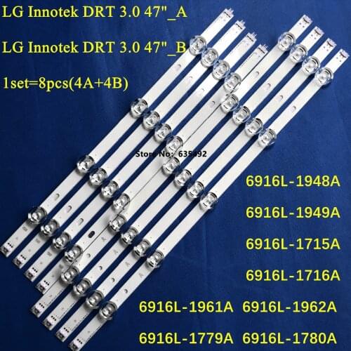 DRT 3.0 47" LED Backlight strip For LG 47" TV innotek 6916L-1948A 1949A 47LB6300 47LB561V 47LB652V 47lb650v LC470DUH 47LB6500