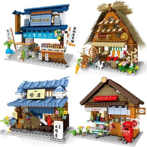Japanese City street scene series clothing store flower shop convenience store Building Blocks Bricks Toys Gifts