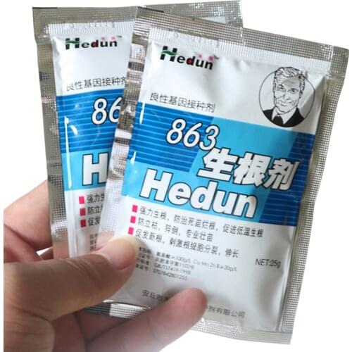 2pc Rooting Agent Flower Plant Liquid Rooting Agent Transplanting Flower Seedlings Promoting Root Cuttings Transplanting