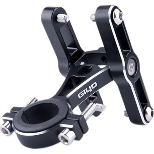 GIYO Bicycle Bottle Cage Mount Adapter Adjustable Mountain Bike Water Cup Converter Bicycle Double Bottle Holder Conversion