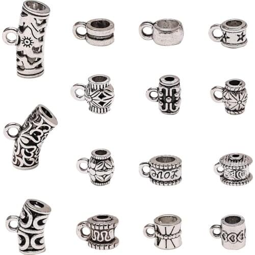 200Pcs Antique Charm Bail Beads Spacer Beads Tube Pendant Clips Pendants Clasps Connectors For Bracelet Necklace Jewelry Making