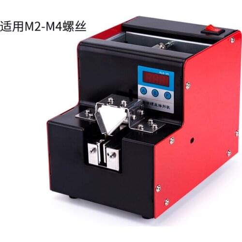 KLD-V3 Precision automatic screw feeder,automatic screw dispenser,Screw arrangement machine with counting function,screw counter