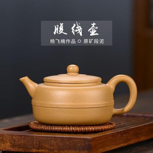 Wholesale factory, raw ore section mud, Yang Feinan, belly line teapot, household teapot and tea set, one for delivery