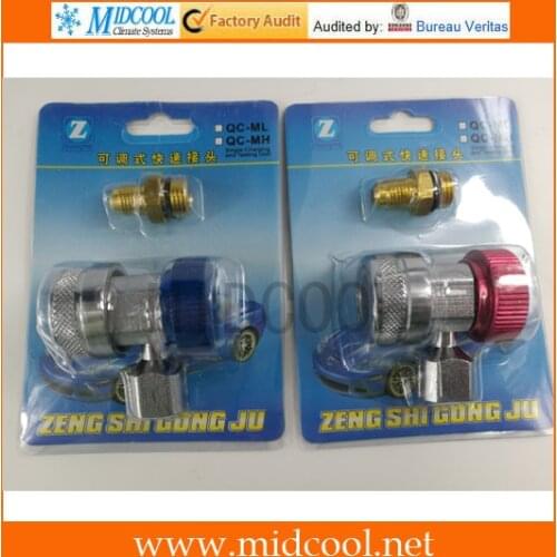 R134a 1/4" SAE HVAC Manual Coupler Connector Adapter for Car A/C Auto Air Conditioning