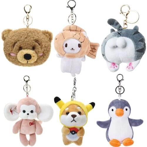Cute Cartoon Animal Plush Toy Keychain Creative Funny Cat Ass Wearing Sweater Bear Frog Dinosaur Avocado Stuffed Soft Toys Girl