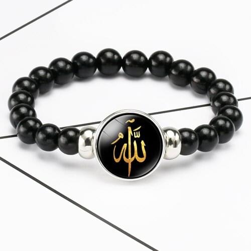 2019 Islam Theme Strand Bracelet For Men Stretchable Women Acrylic Beads 18mm Snap Button Bracelets Bangles