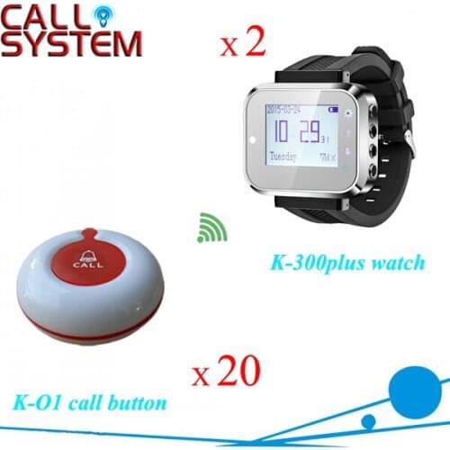 20pcs service bell 2 waitress buzzer pager Guest paging systems 100% waterproof devices