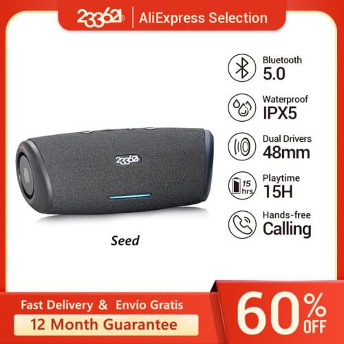 233621 Audio Speakers