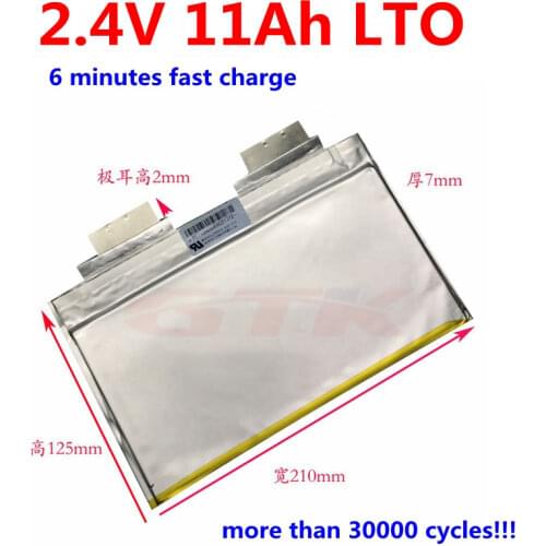 GTK LTO 2.4v 11Ah 12Ah LTO Lithium titanate battery cell accu high 15C 2.3v 10Ah for diy pack power motor super long life