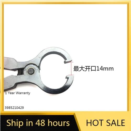P7100 Oil Pump Plunger Circlip Pliers, Oil Pump Plunger Removal Tool