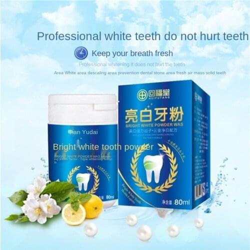 80ml Magic Natural Pearl Tooth Brushing Powder Physical Teeth Whitener Detoxifying Whitening Dental Oral Cleaner