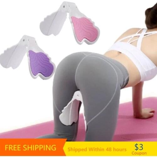 Bladder Control Device Leg Hip Trainer Pelvic Floor Muscle Training Inner Thigh Buttocks Exerciser Home Gym Fitness Equipment