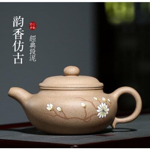 ★yixing undressed ore recommended family collection period of mud flavour archaize origin a undertakes to custom model