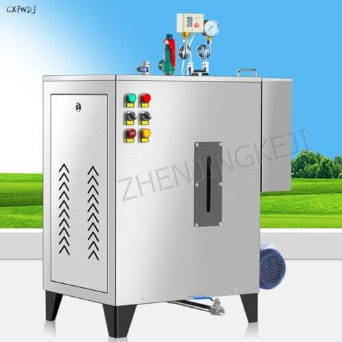 Automatic Electric Heating Steam Engine Commercial Energy Saving Environmental Protection Industrial Household Steam Machine