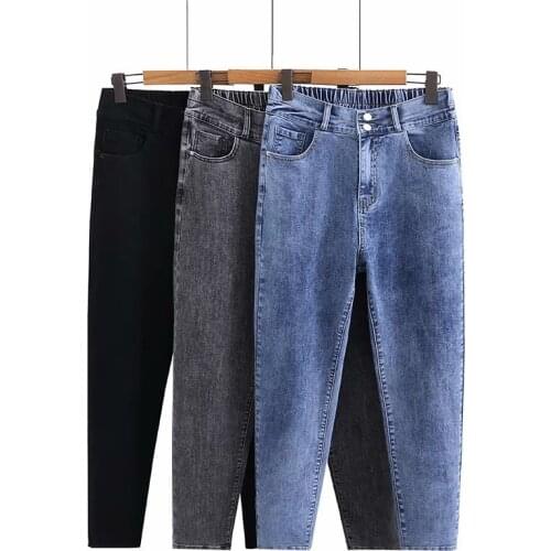 Fashion High Waist Womens Jeans 2021 New Female Pencil Pants Stretch Denim Pants Plus Size 5XL Casual Female Trousers Clothing