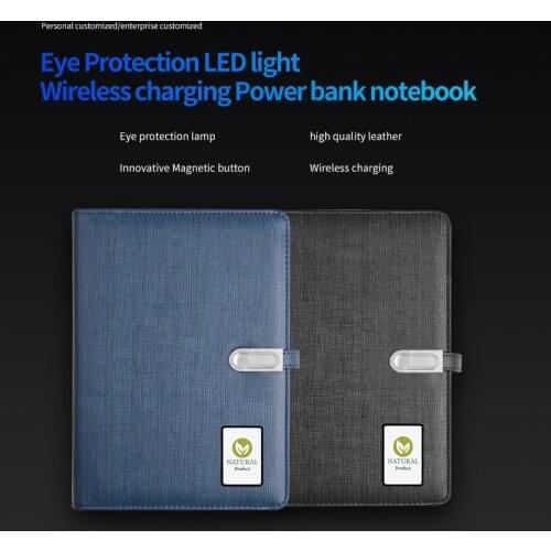 Luxury Business Gifts LED Desk Table Lamp 16G USB Flash Disk Wireless Charging Power Bank Light Up Diary Planner Notebook