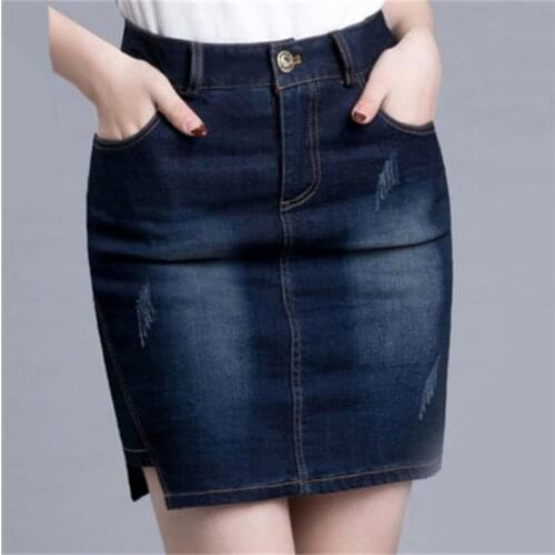 The new spring and summer fashion denim skirts big yards female split skirt package hip skirt fashion wear white