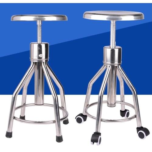 304 thickened stainless steel medical lift round stool bar chair laboratory school factory workshop rotating chair