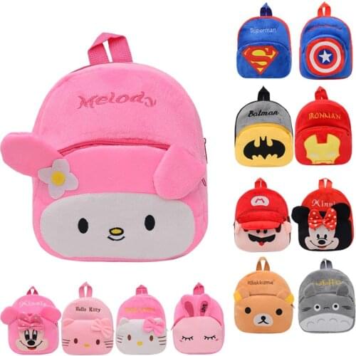 Плюшевые рюкзаки JLNJ China At AliExpress