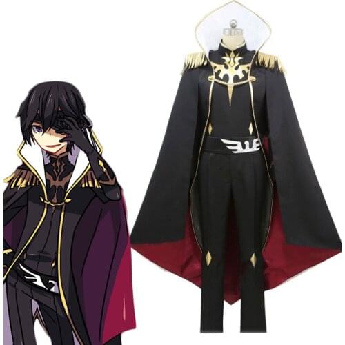 Code Geass: Akito the Exiled Julius Kingsley Cosplay Costume