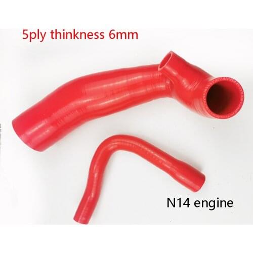 FOR BMW MINI R55 R56 S R60 S modified Silicone intake pipe turbocharged hose