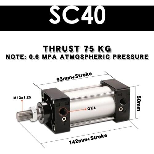 SC standard cylinder pneumatic compression air compressor with rod SC40X25X50X75X150X250X300S magnetic tape SC40X50S SC40X125S