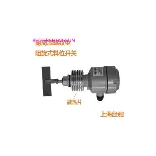 NL33 Resistance Rotary Level Controller/High Temperature Threaded Level Meter/Level Switch