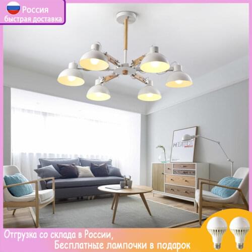 New Nordic bedroom LED chandelier modern chandelier hall living room ceiling lamp luxury indoor lighting