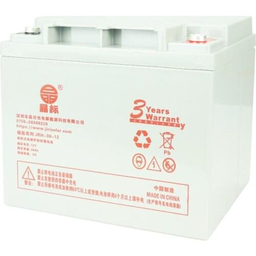 Solar gel battery pack 12v 200ah