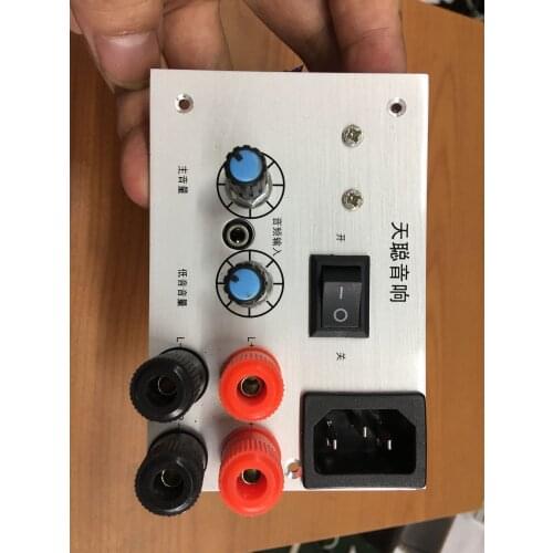 Aluminum Panel 2.1 Channel High Fidelity 200W with Switching Power Supply Class D High Power Digital Power Amplifier Board