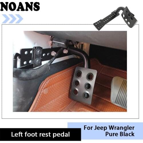 For Jeep Wrangler JK 2017 2016-2007 Car Accessories Auto Stainless Steel Left Foot Rest Kick Pedal Functional Modification
