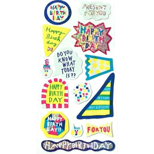 Do you know what today it ? Have Fun Glittering Holographic Die Cut Stickers