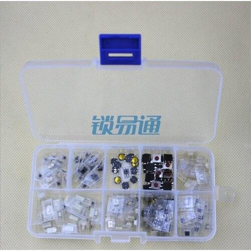 Car remote control buttons 9 models