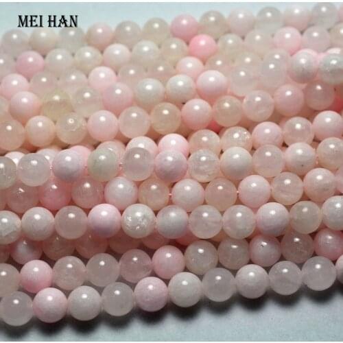 Meihan natural 8mm 10mm pink calcite smooth round loose beads for jewelry making DIY women bracelet necklace wholesale