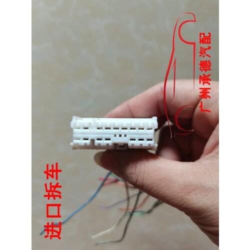 1pc second hand for Nissan Qashqai Tiida Teana slyphy Tiida Bluebird Livina Glass Lifting Switch Plug Harness Original cable