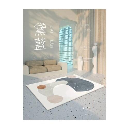Abstract Carpet Rectangular Modern Style Bedroom Living Room Home Anti-Skid Floor Mat