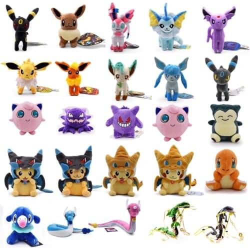 PK Classic plush toys